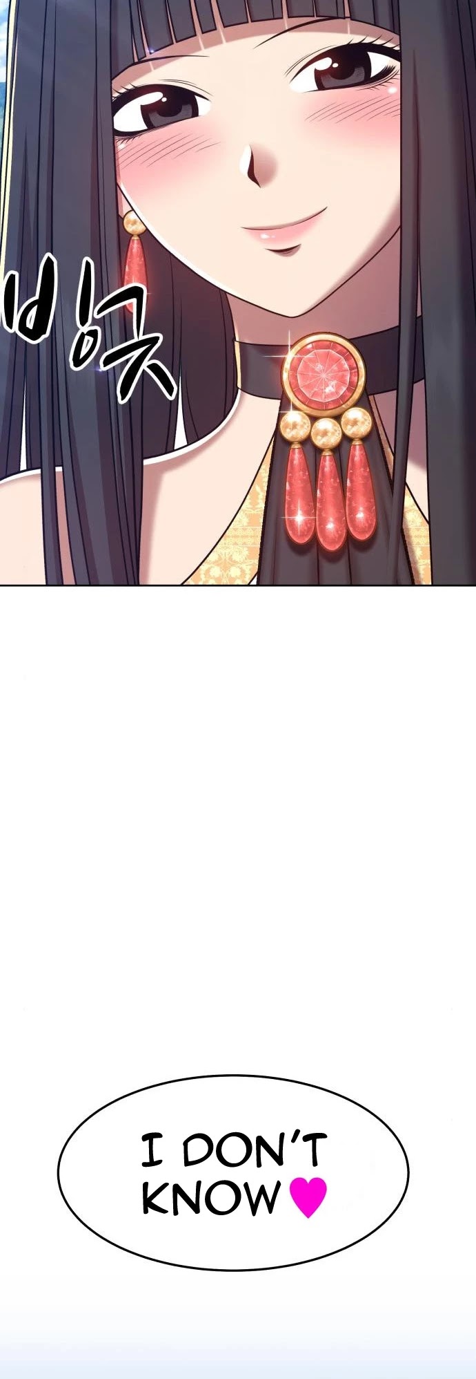 +99 Wooden Stick Chapter 16 page 45 - Chapter 16