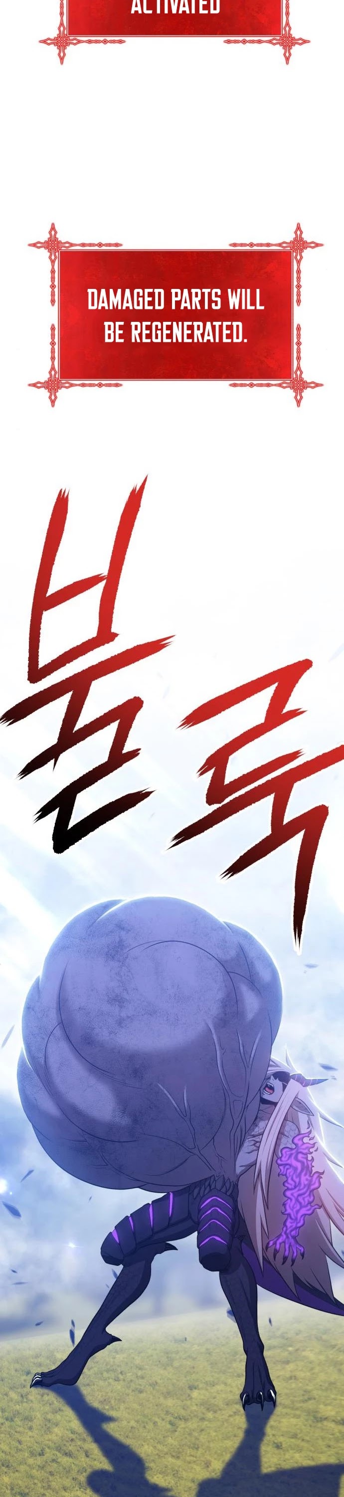 +99 Wooden Stick Chapter 16 page 7 - Chapter 16