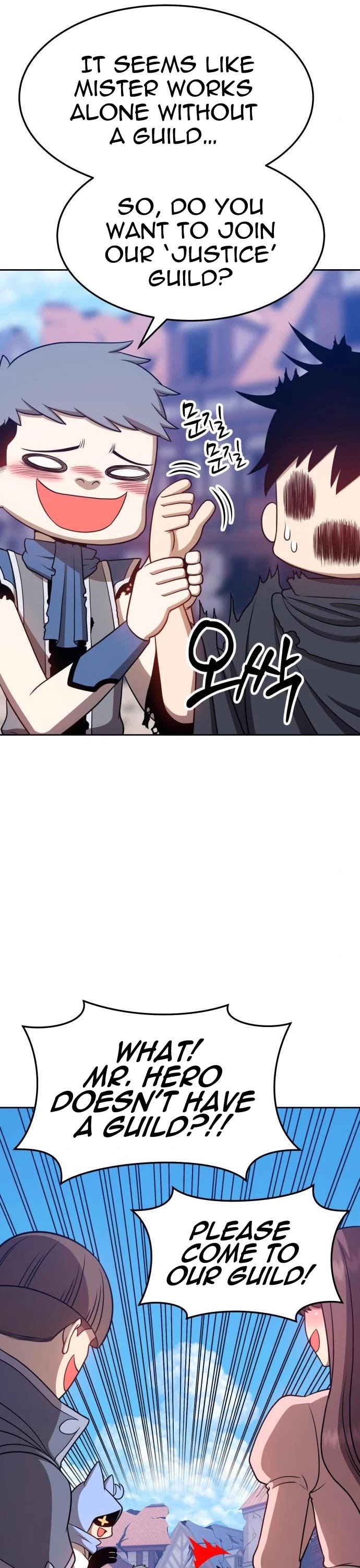 +99 Wooden Stick Chapter 16 page 74 - Chapter 16
