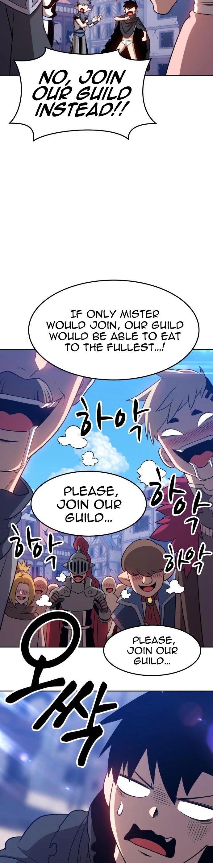 +99 Wooden Stick Chapter 16 page 75 - Chapter 16