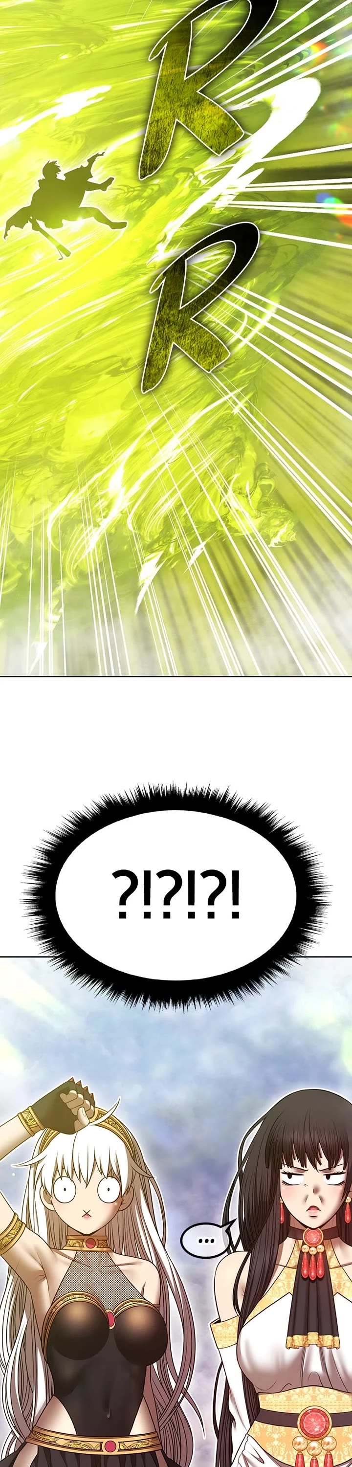 +99 Wooden Stick Chapter 161 page 86 - Chapter 161: (S2) Ep. 76 - Somi (2)