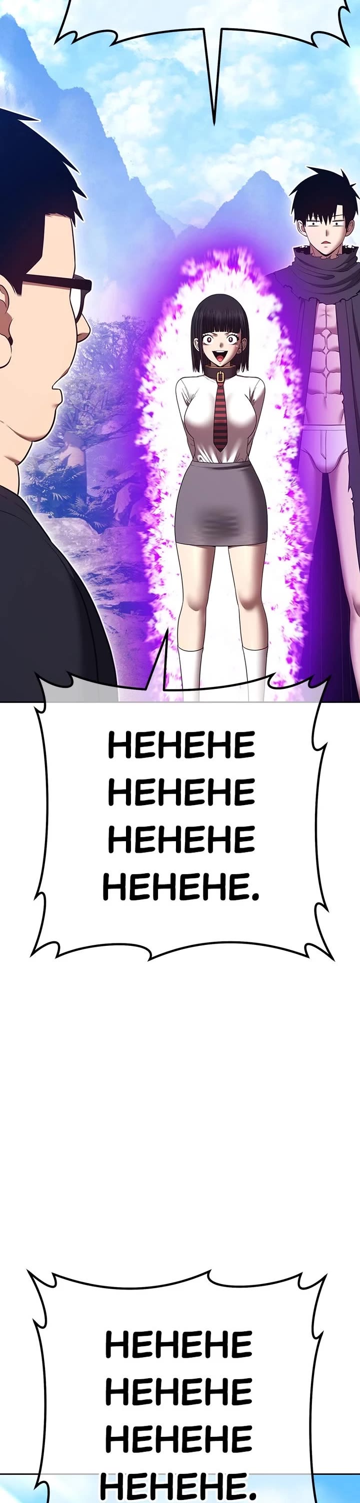 +99 Wooden Stick Chapter 163 page 67 - Chapter 163: (S2) Ep. 78 - Somi (4)