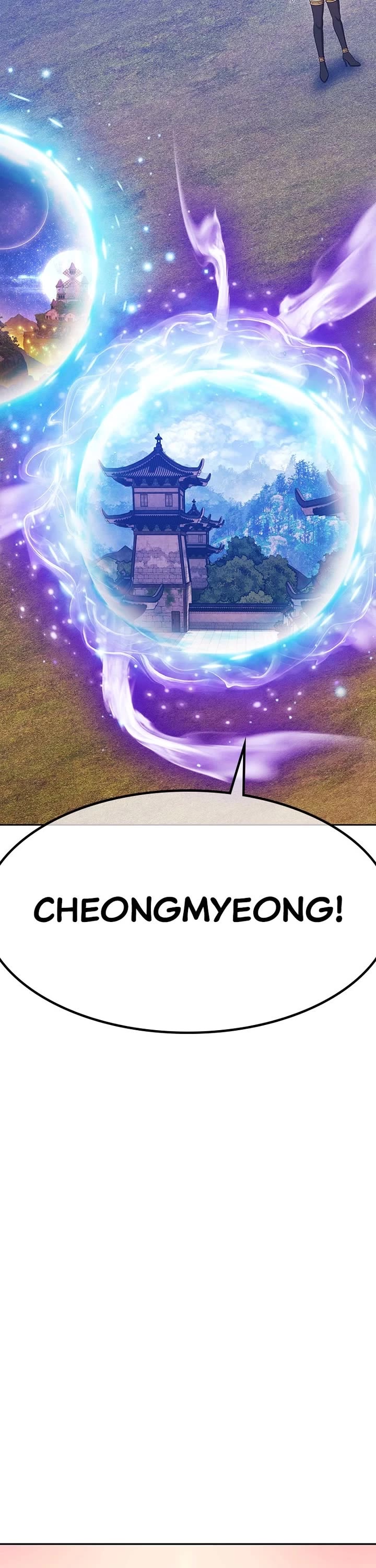 +99 Wooden Stick Chapter 164 page 101 - Chapter 164: (S2) Ep. 79 - Egg of the Void (1)