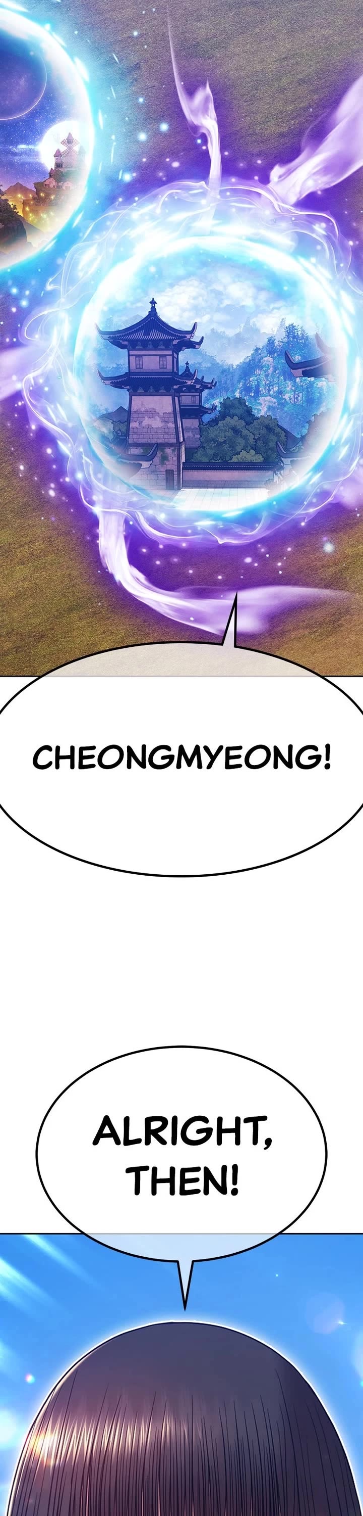 +99 Wooden Stick Chapter 165 page 3 - Chapter 165: (S2) Ep. 80 - Egg of the Void (2)