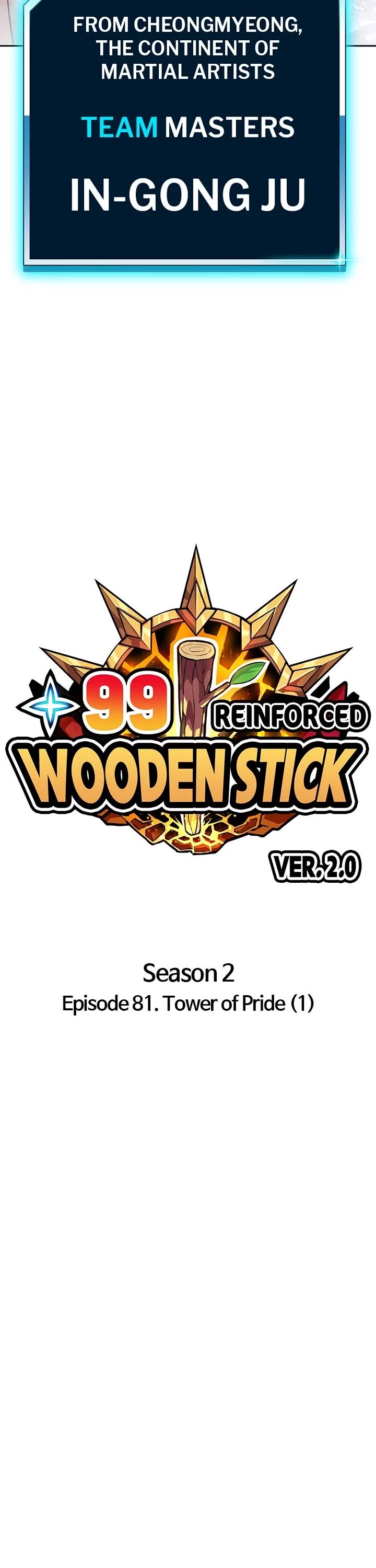 +99 Wooden Stick Chapter 166 page 12 - Chapter 166: (S2) Ep. 81 - Tower of Pride (1)