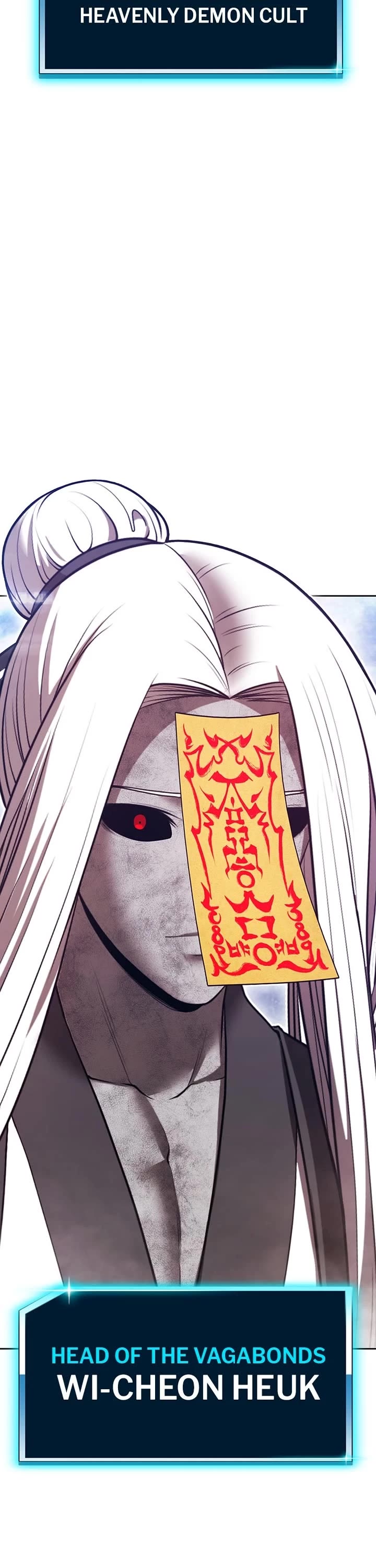 +99 Wooden Stick Chapter 166 page 48 - Chapter 166: (S2) Ep. 81 - Tower of Pride (1)