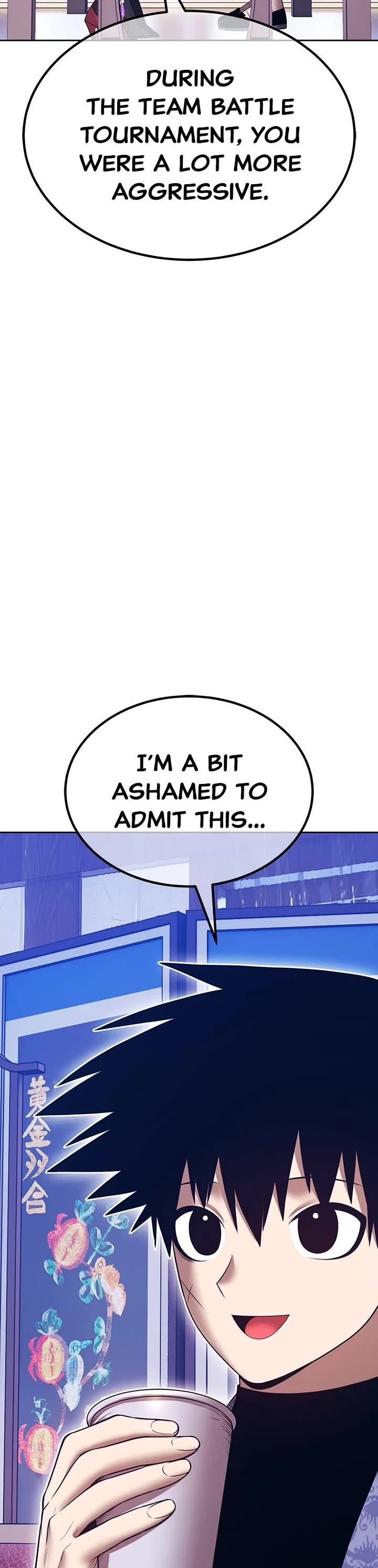 +99 Wooden Stick Chapter 167 page 115 - Chapter 167: (S2) Ep. 82 - Tower of Pride (2)