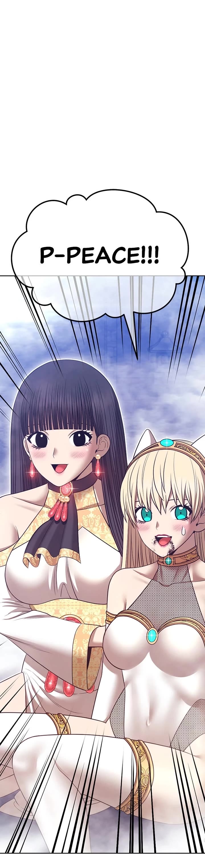 +99 Wooden Stick Chapter 168 page 111 - Chapter 168: (S2) Ep. 83 - Tower of Pride (3)
