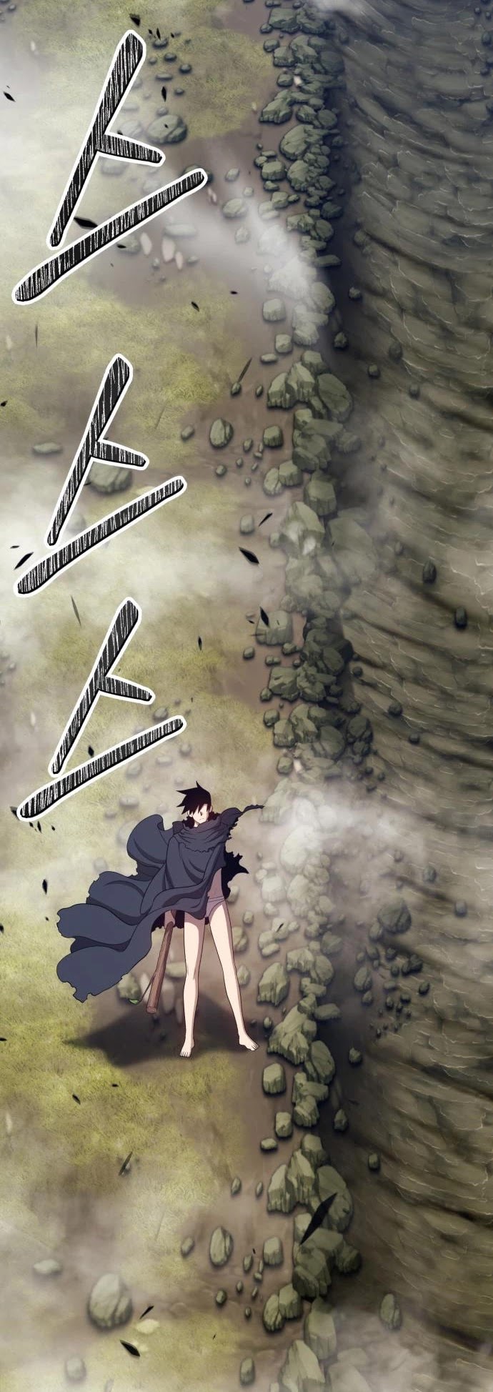 +99 Wooden Stick Chapter 17 page 100 - Chapter 17