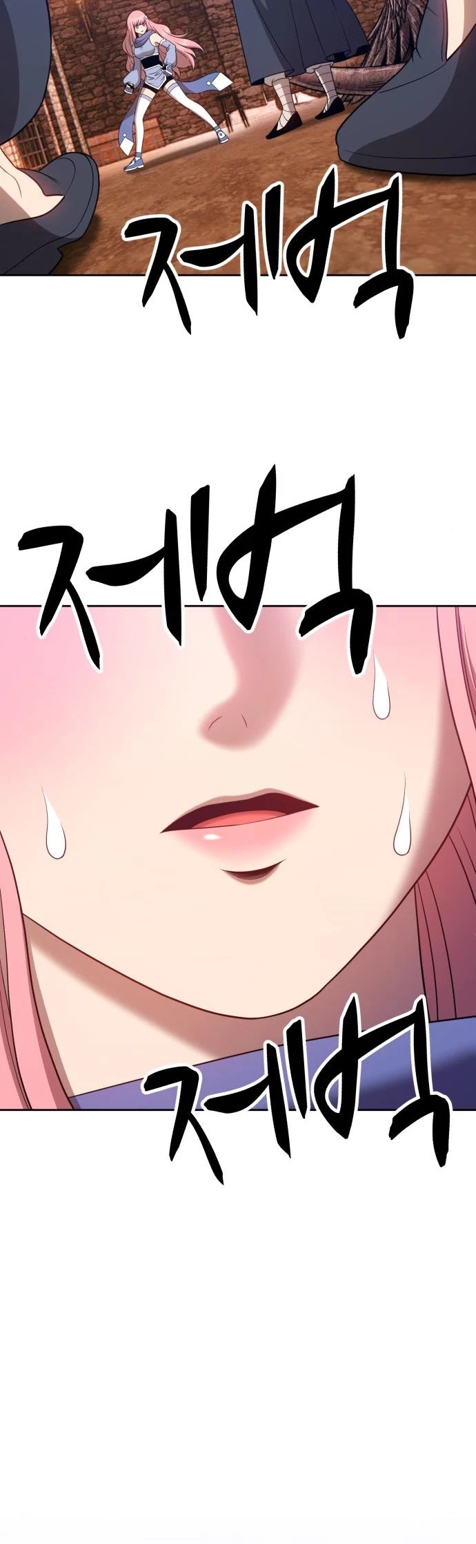 +99 Wooden Stick Chapter 17 page 121 - Chapter 17