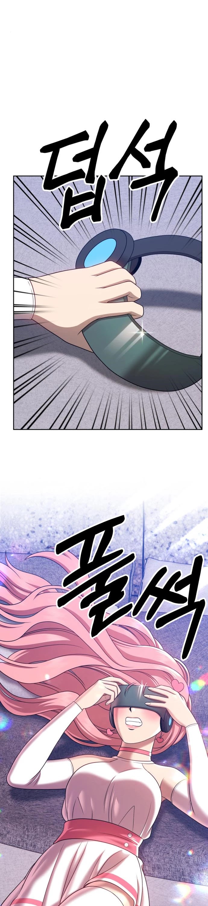 +99 Wooden Stick Chapter 17 page 21 - Chapter 17