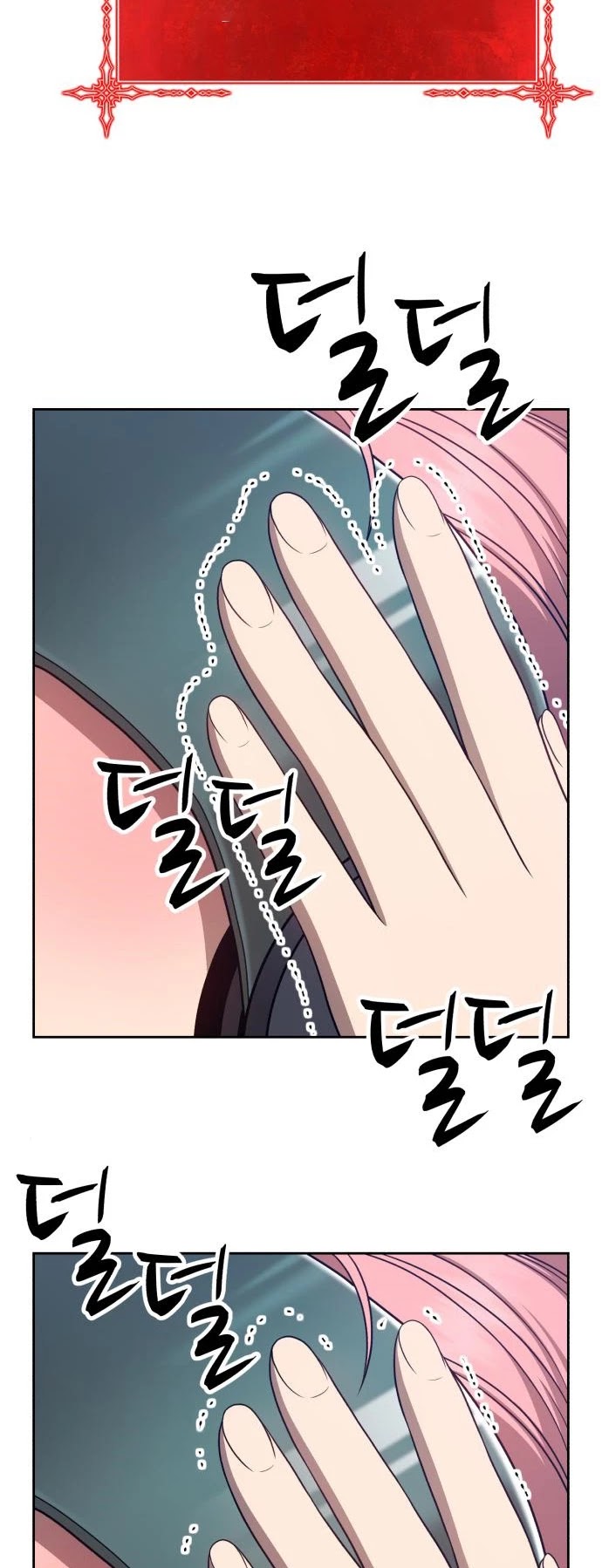 +99 Wooden Stick Chapter 17 page 23 - Chapter 17