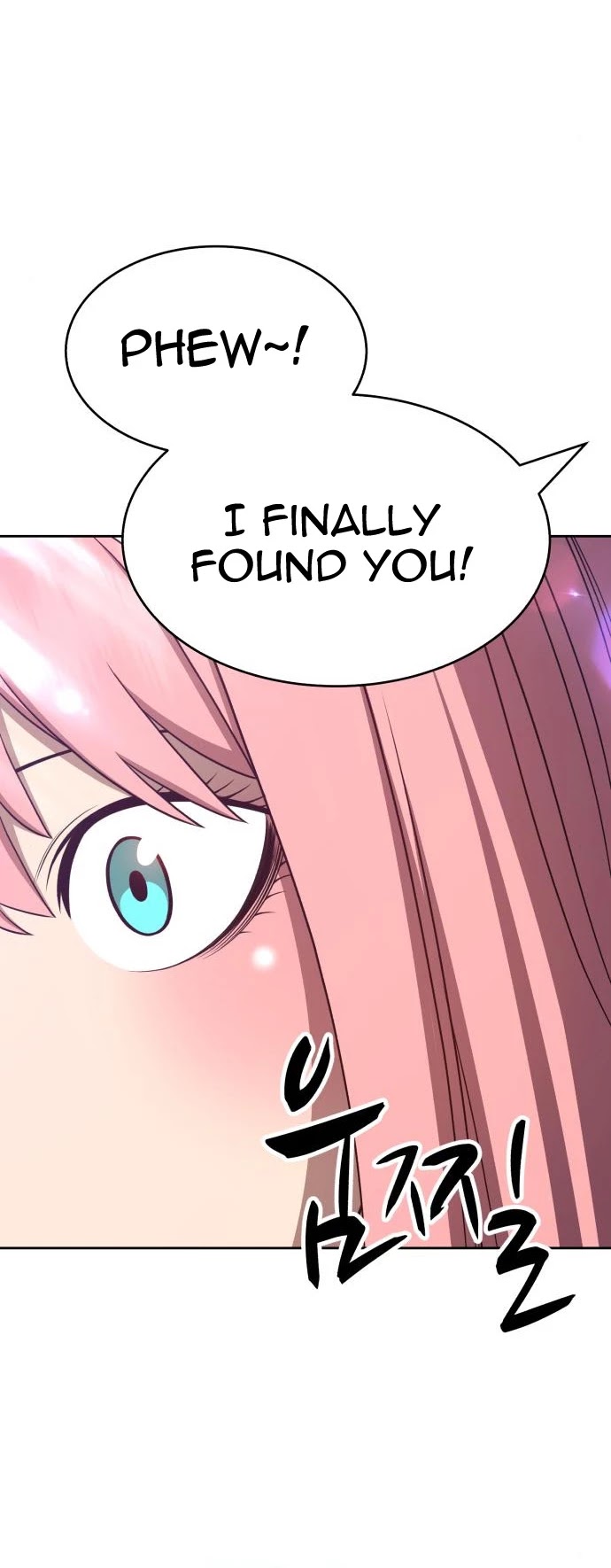 +99 Wooden Stick Chapter 17 page 63 - Chapter 17