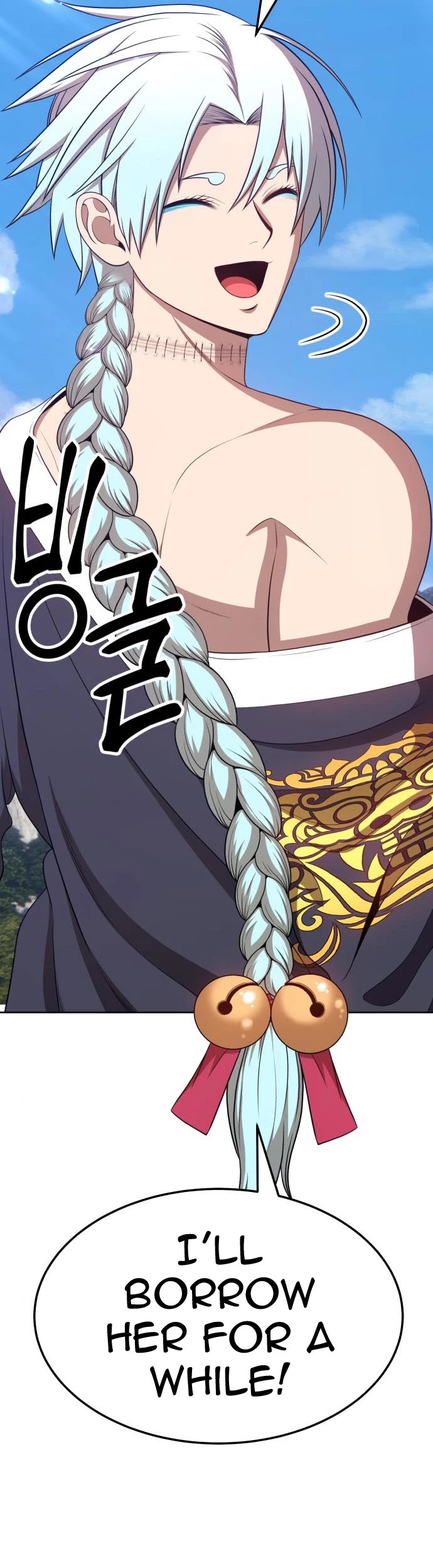 +99 Wooden Stick Chapter 17 page 85 - Chapter 17
