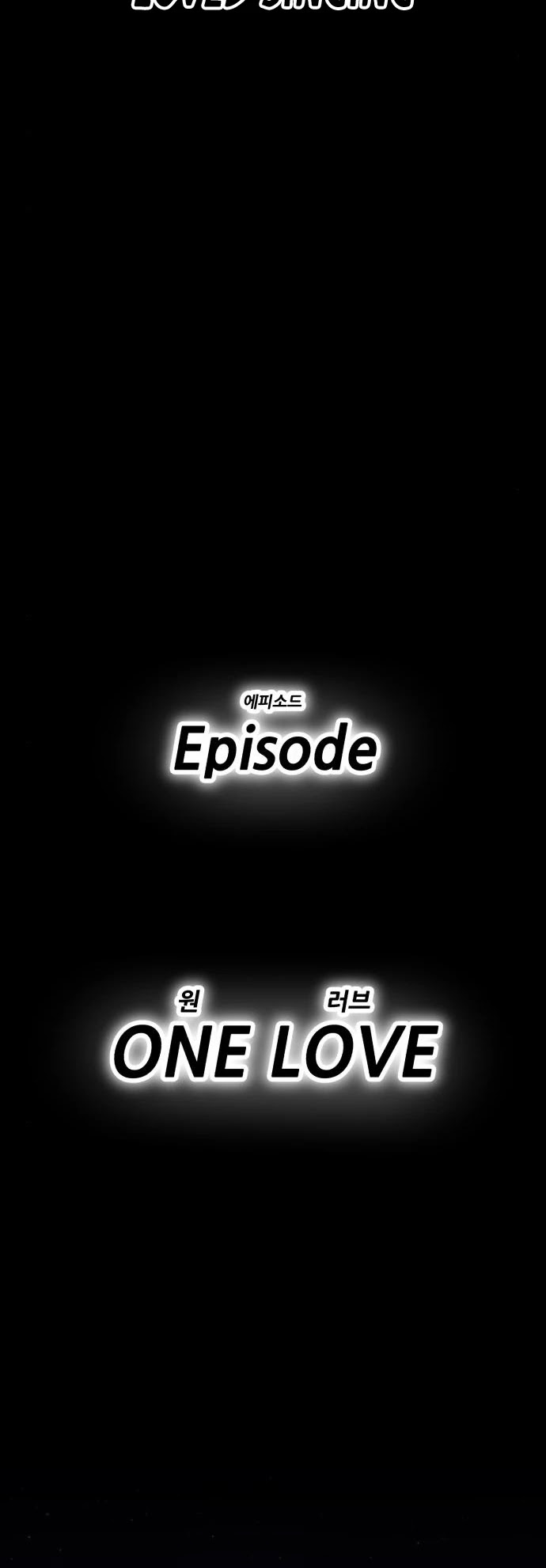 +99 Wooden Stick Chapter 17 page 9 - Chapter 17