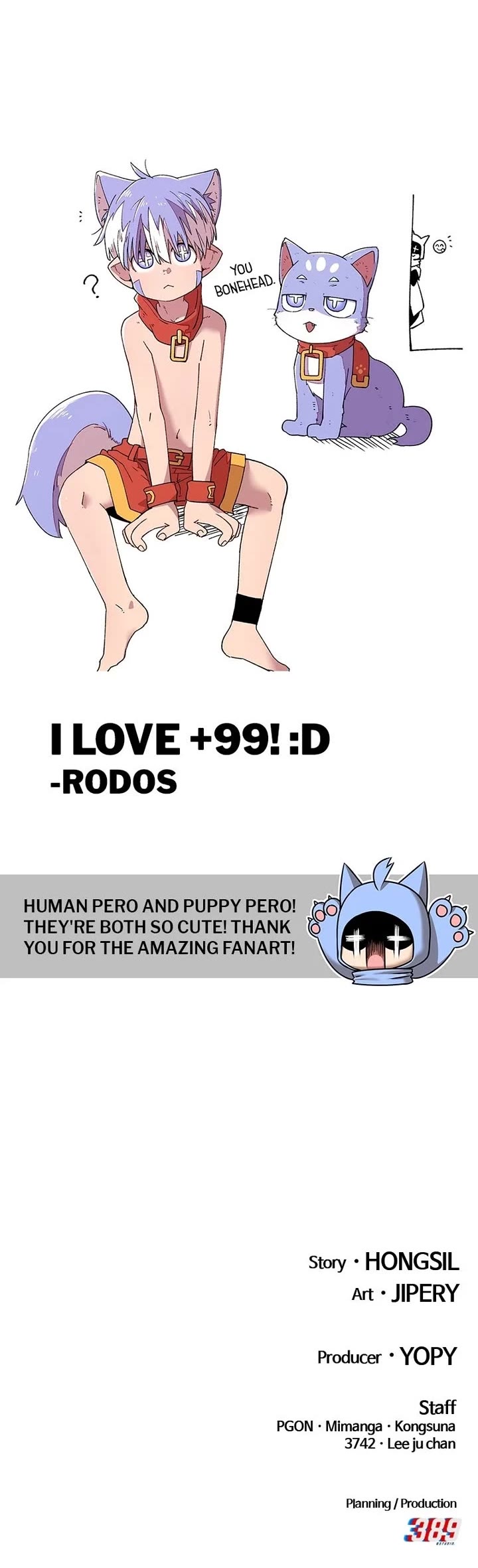 +99 Wooden Stick Chapter 174 page 134 - Chapter 174: (S2) Ep. 89 - Tower of Pride (9)