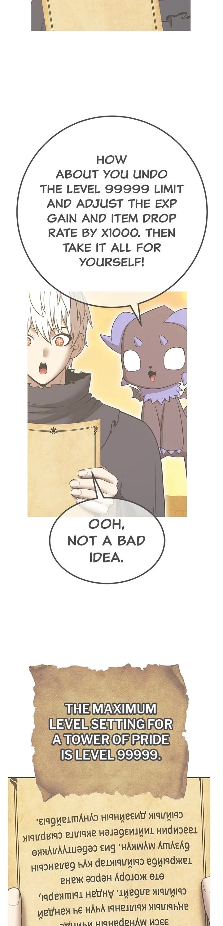 +99 Wooden Stick Chapter 179 page 135 - Chapter 179: (S2) Ep. 94 - Servant #1 (2)