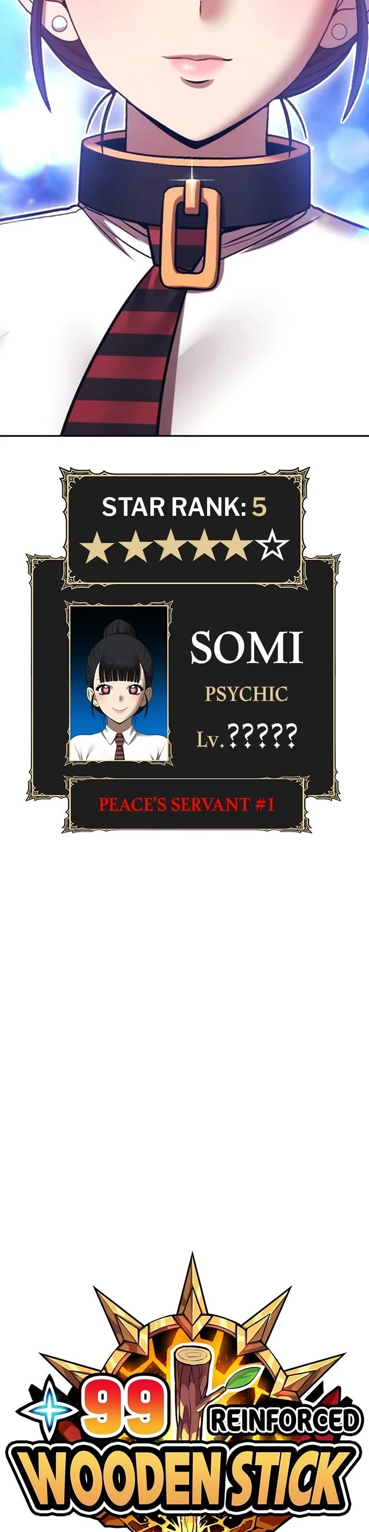 +99 Wooden Stick Chapter 179 page 14 - Chapter 179: (S2) Ep. 94 - Servant #1 (2)