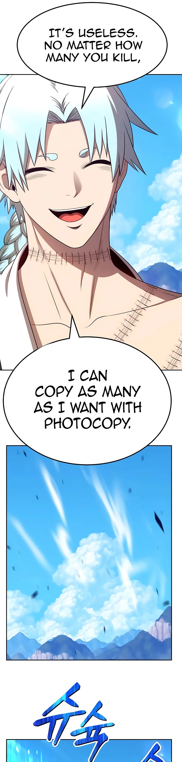 +99 Wooden Stick Chapter 18 page 100 - Chapter 18