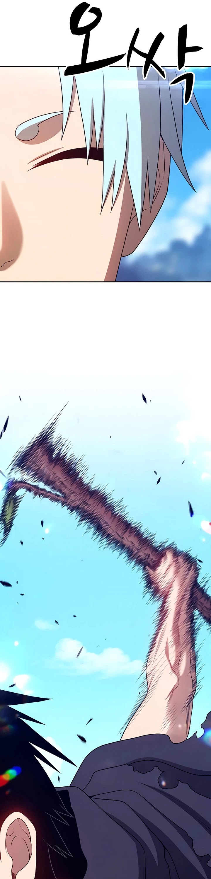 +99 Wooden Stick Chapter 18 page 104 - Chapter 18