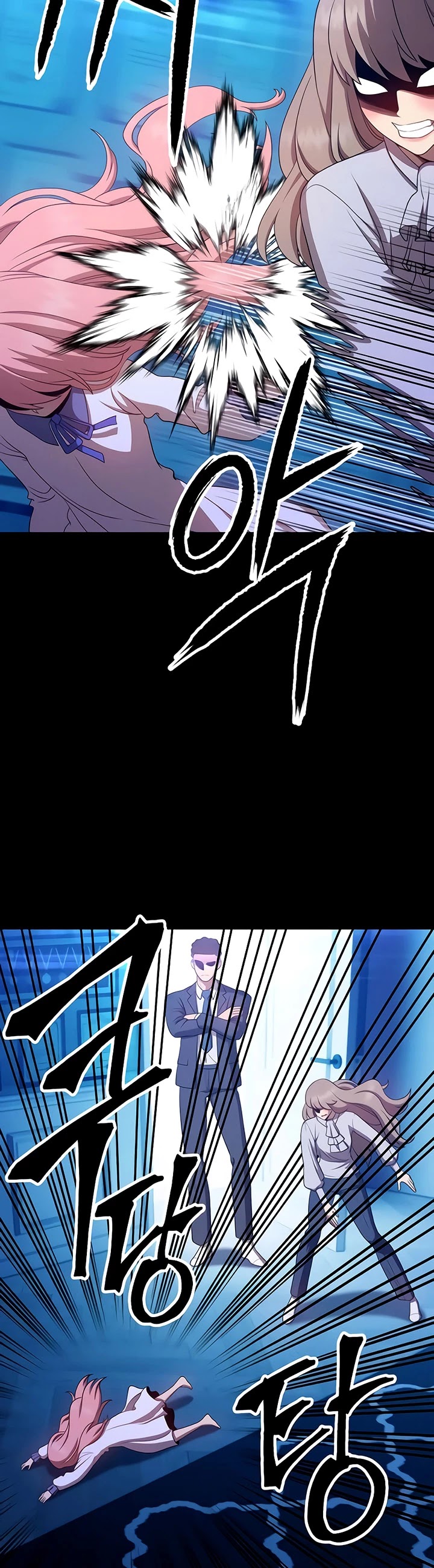 +99 Wooden Stick Chapter 18 page 17 - Chapter 18