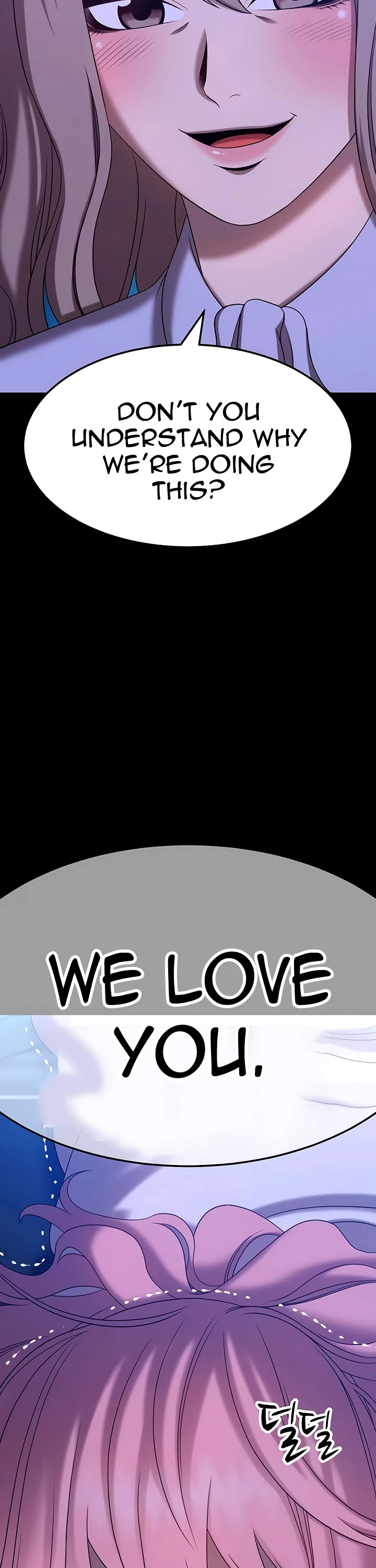+99 Wooden Stick Chapter 18 page 20 - Chapter 18