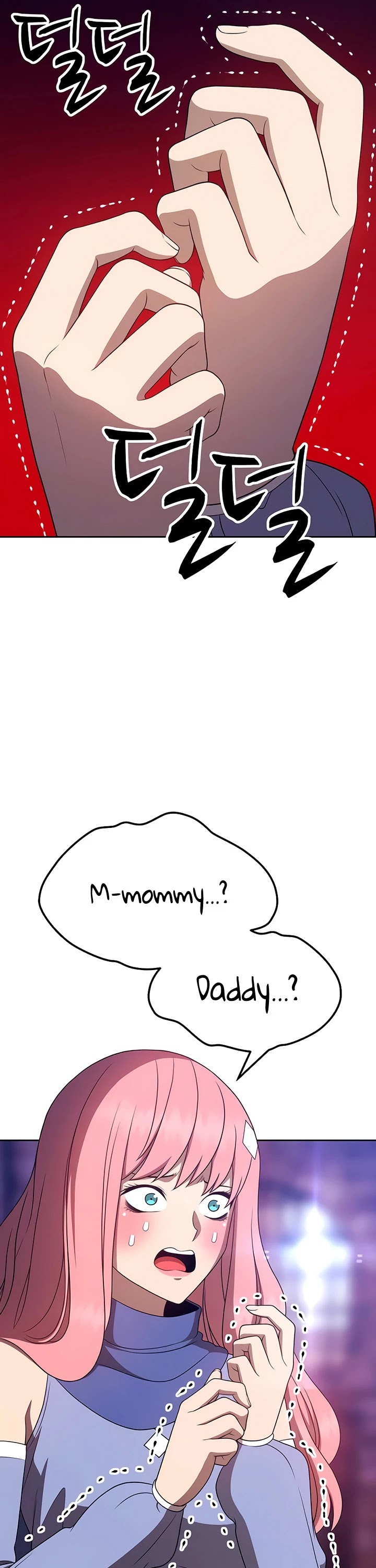 +99 Wooden Stick Chapter 18 page 47 - Chapter 18
