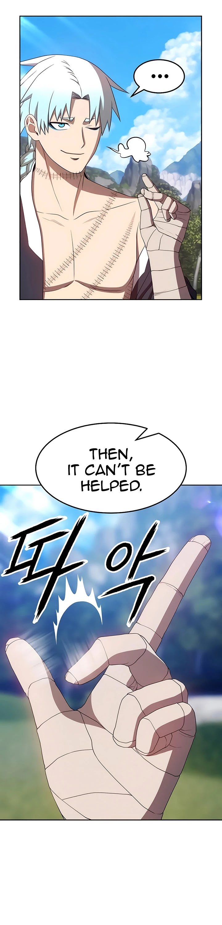 +99 Wooden Stick Chapter 18 page 66 - Chapter 18
