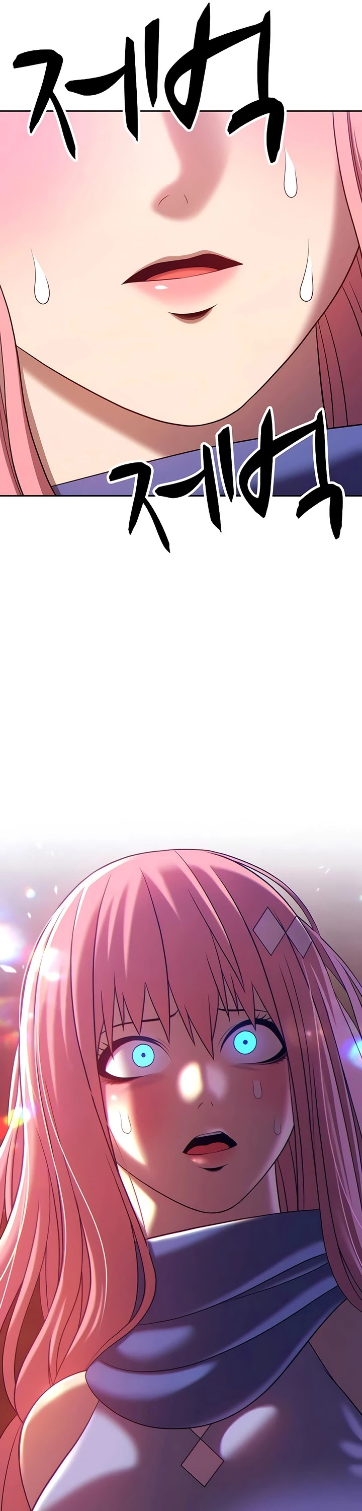 +99 Wooden Stick Chapter 18 page 7 - Chapter 18