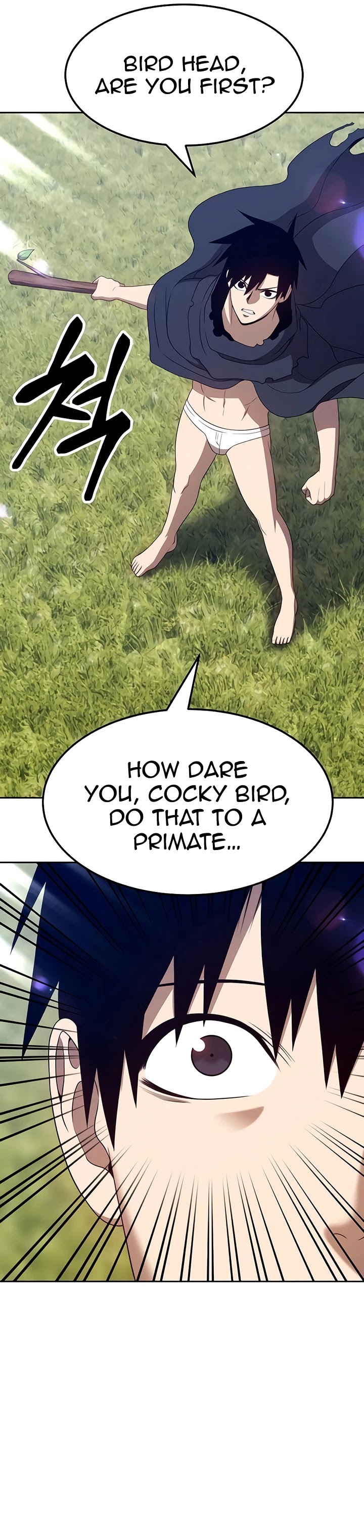 +99 Wooden Stick Chapter 18 page 70 - Chapter 18