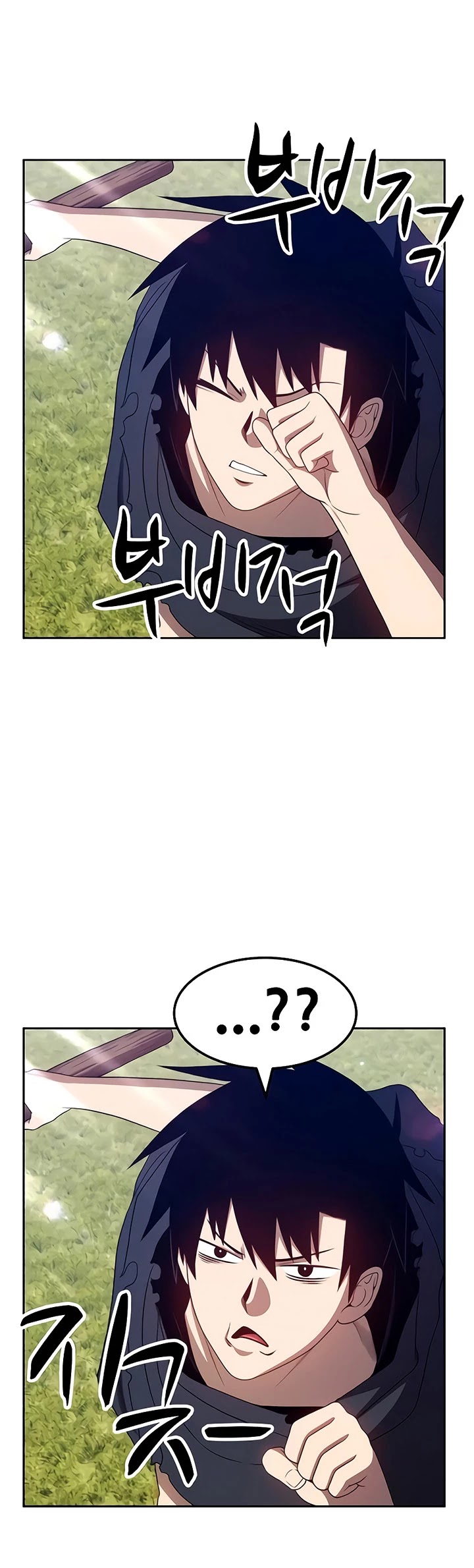 +99 Wooden Stick Chapter 18 page 72 - Chapter 18