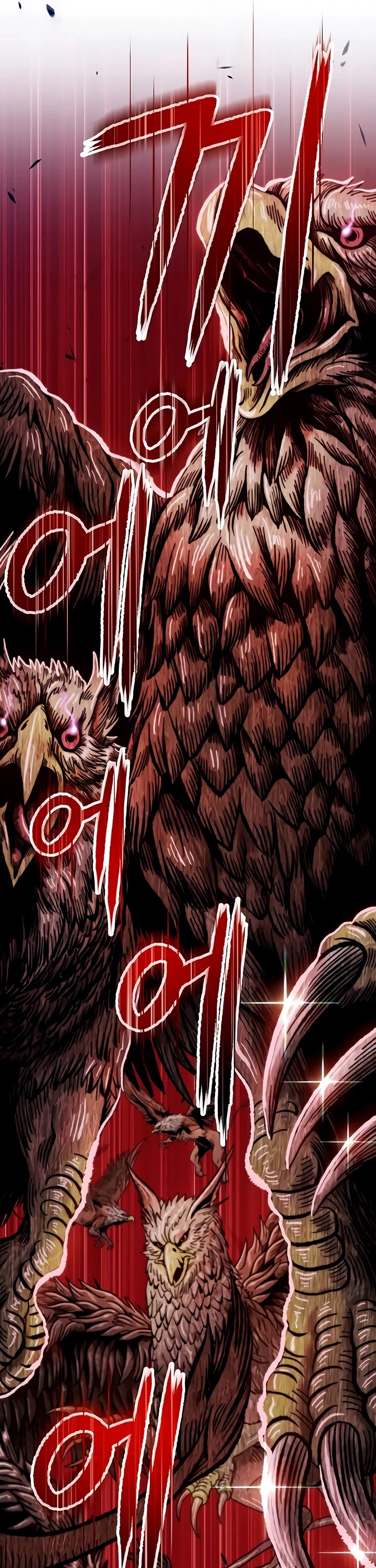 +99 Wooden Stick Chapter 18 page 76 - Chapter 18