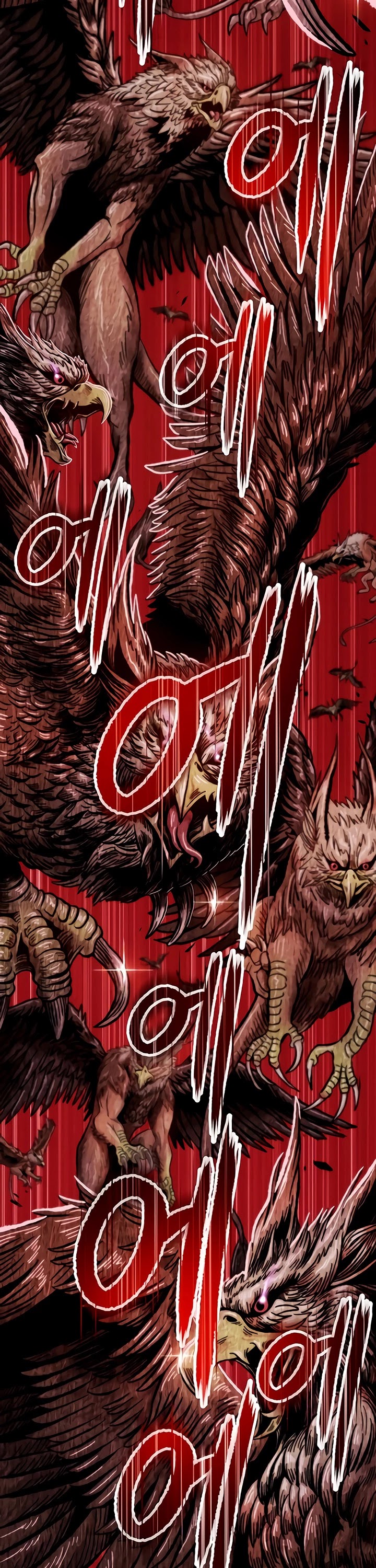 +99 Wooden Stick Chapter 18 page 77 - Chapter 18