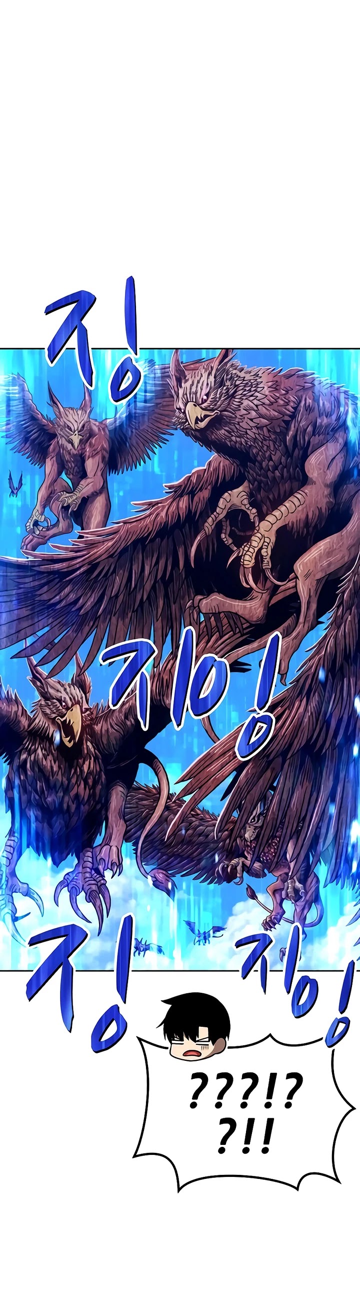 +99 Wooden Stick Chapter 18 page 83 - Chapter 18