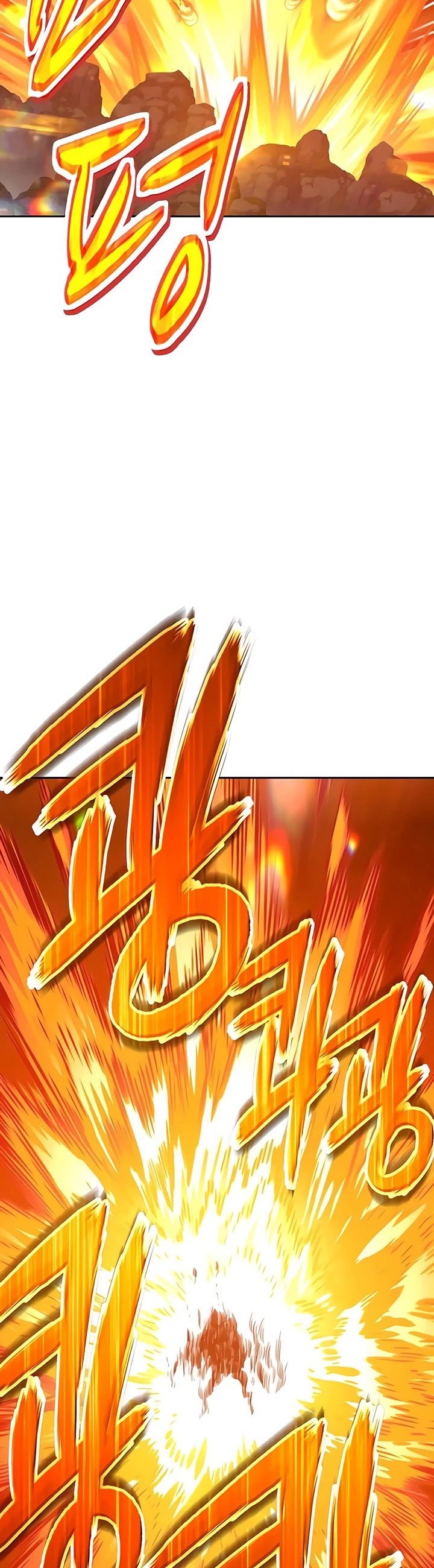 +99 Wooden Stick Chapter 18 page 94 - Chapter 18