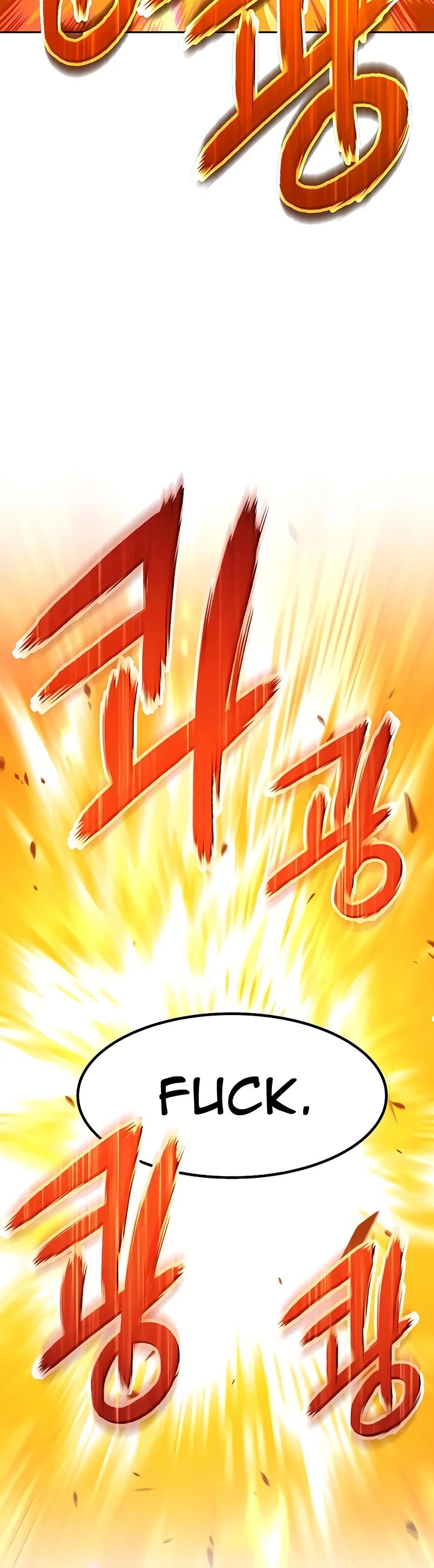 +99 Wooden Stick Chapter 18 page 95 - Chapter 18