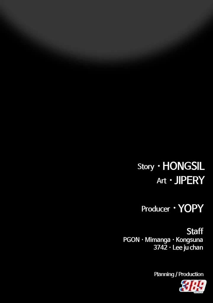 +99 Wooden Stick Chapter 181 page 131 - Chapter 181: (S2) Ep. 96 - God of Causality (2)