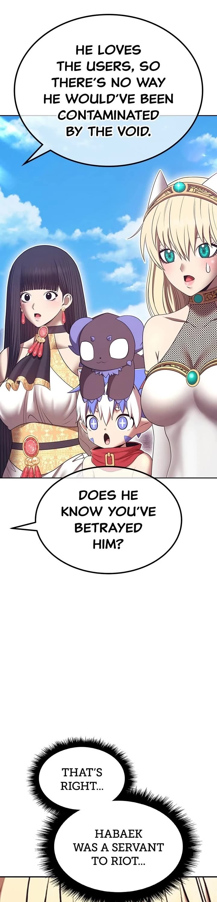 +99 Wooden Stick Chapter 182 page 89 - Chapter 182: (S2) Ep. 97 - Ending, and... (1)