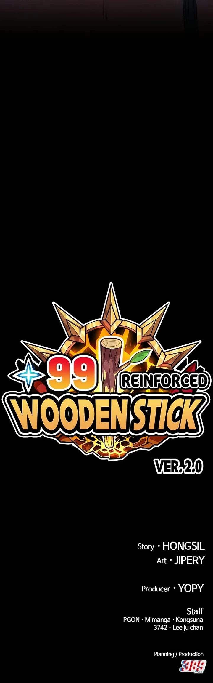 +99 Wooden Stick Chapter 183 page 145 - Chapter 183: (S2) Ep. 98 - Ending, and... (2)