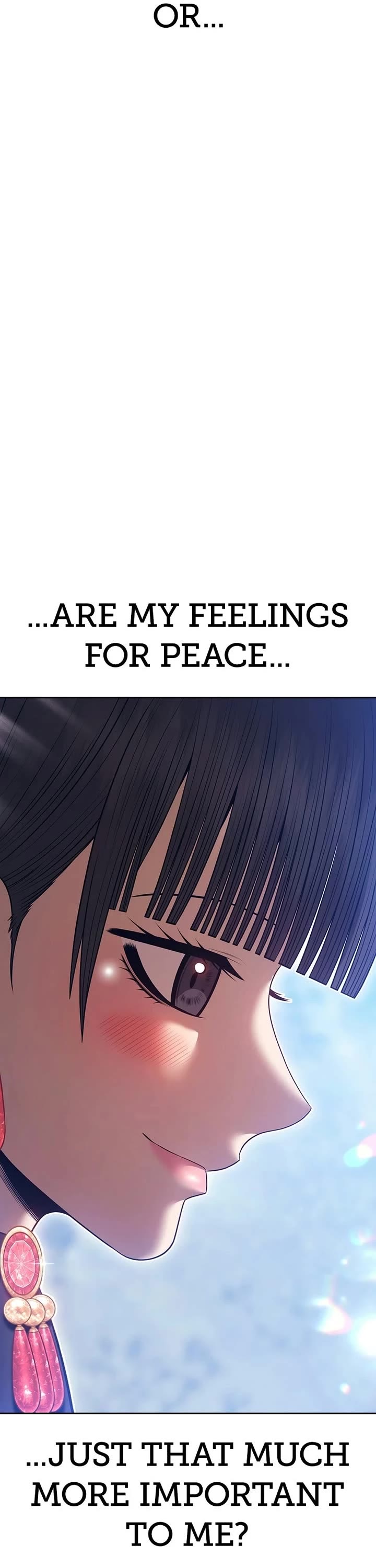 +99 Wooden Stick Chapter 186 page 116 - Chapter 186: (S2) Ep. 101 - Chaos and Cosmos (1)