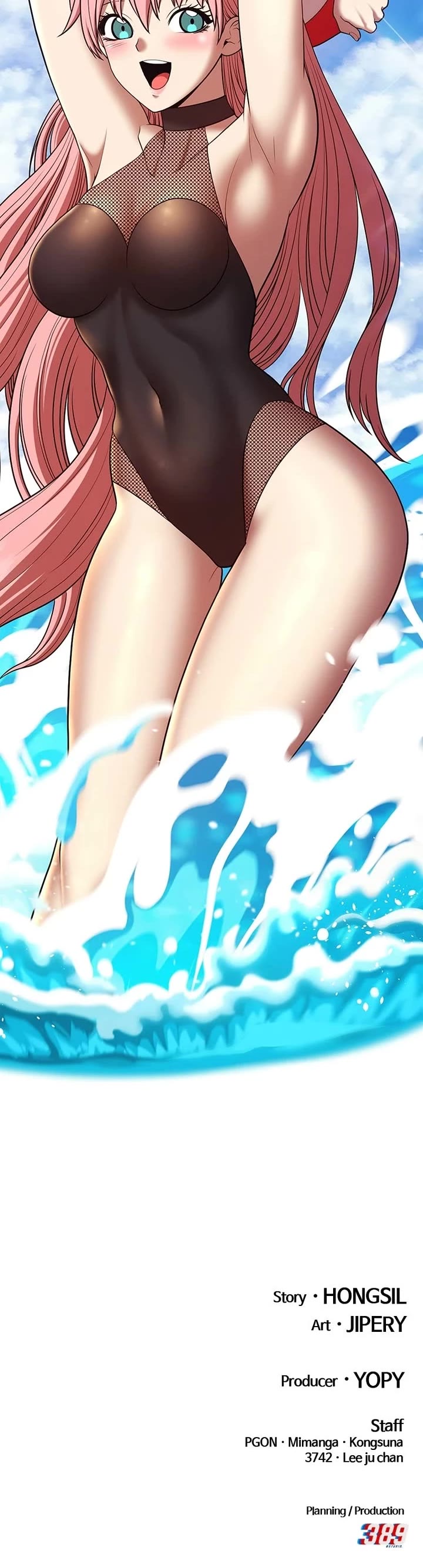 +99 Wooden Stick Chapter 188 page 158 - Chapter 188: (S2) Ep. 103 - Chaos and Cosmos (3)