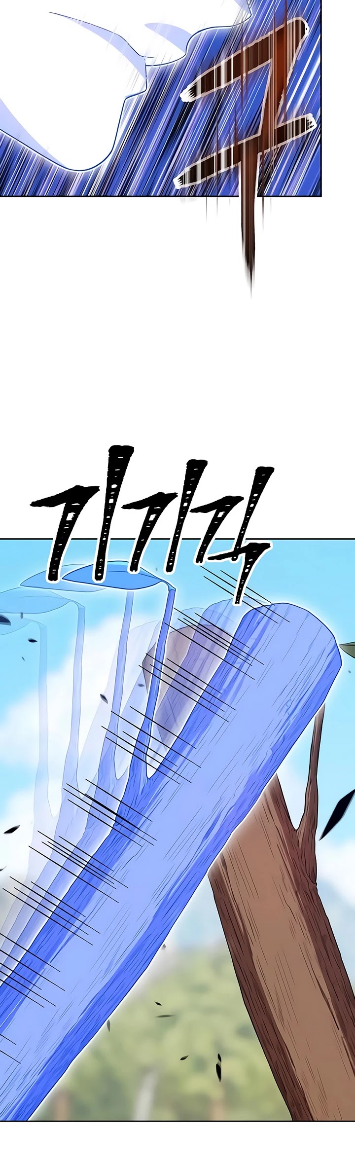 +99 Wooden Stick Chapter 19 page 118 - Chapter 19