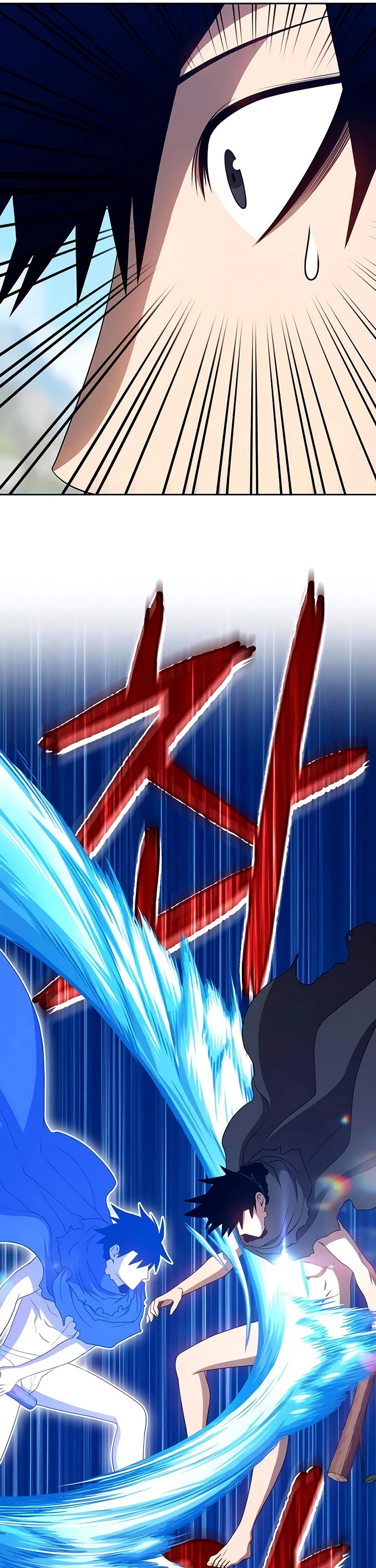 +99 Wooden Stick Chapter 19 page 119 - Chapter 19