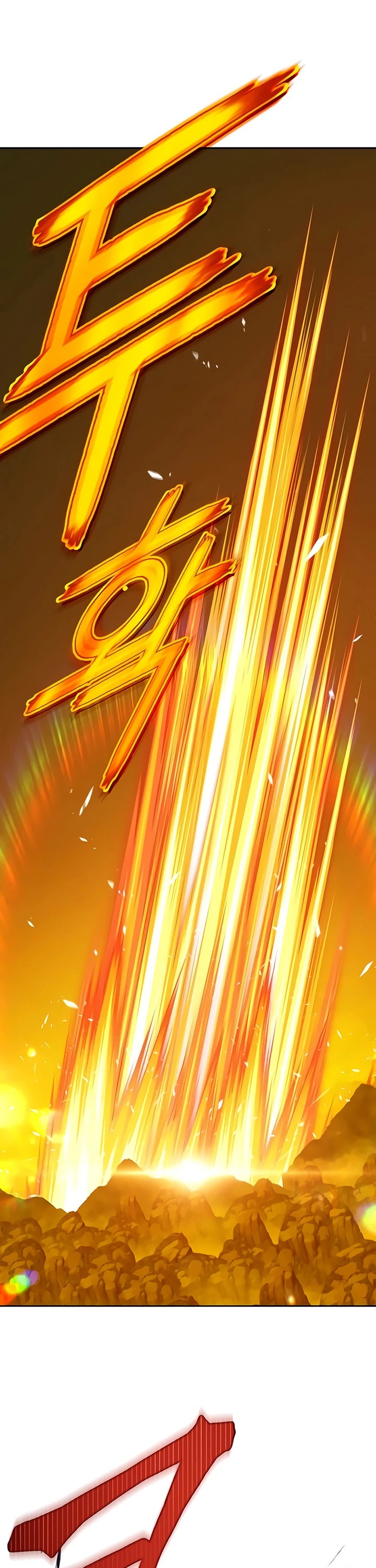 +99 Wooden Stick Chapter 19 page 12 - Chapter 19