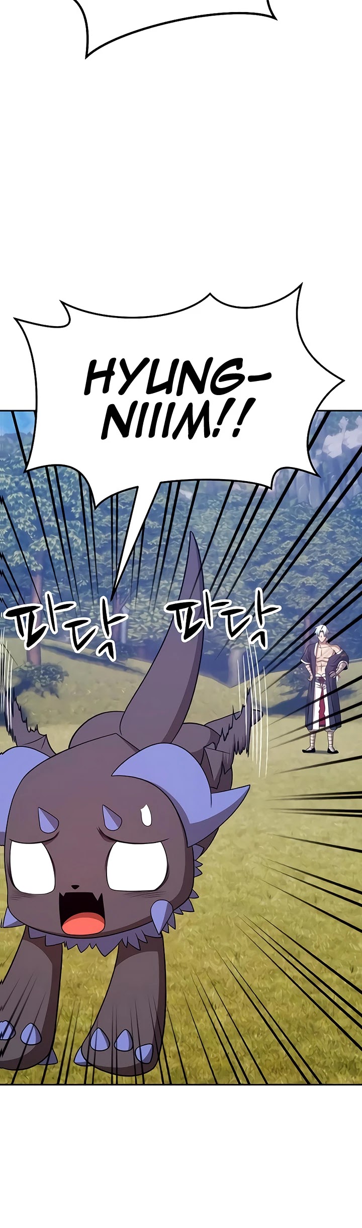 +99 Wooden Stick Chapter 19 page 126 - Chapter 19