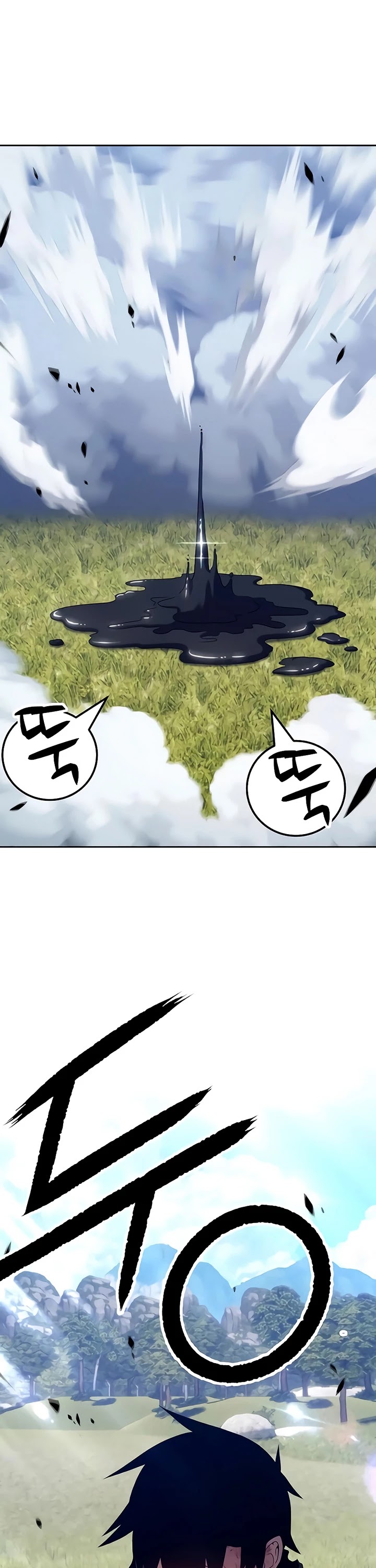+99 Wooden Stick Chapter 19 page 128 - Chapter 19