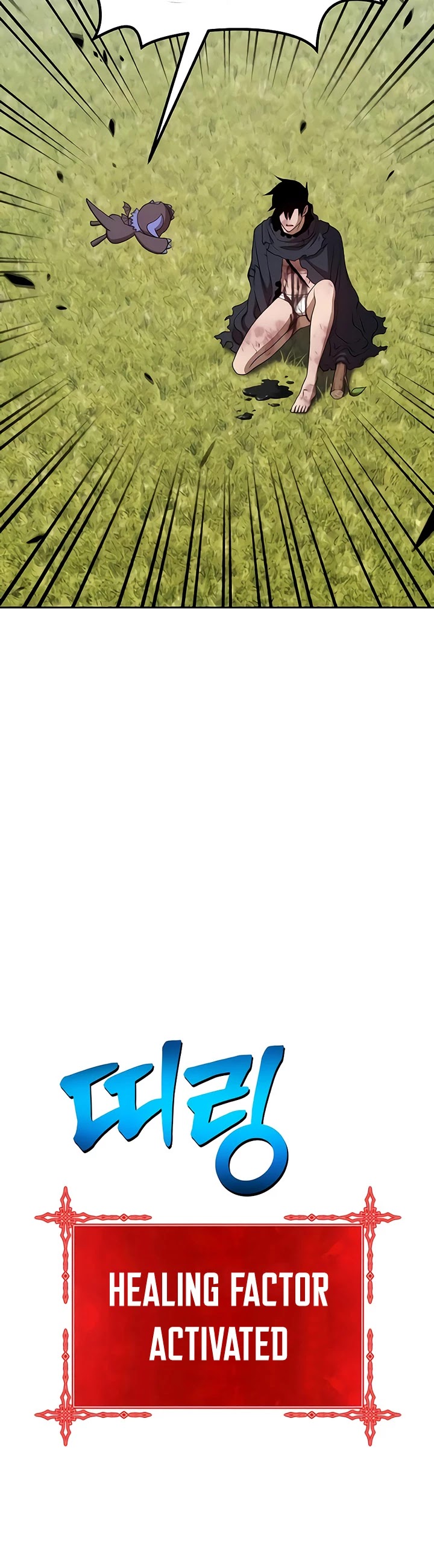 +99 Wooden Stick Chapter 19 page 130 - Chapter 19
