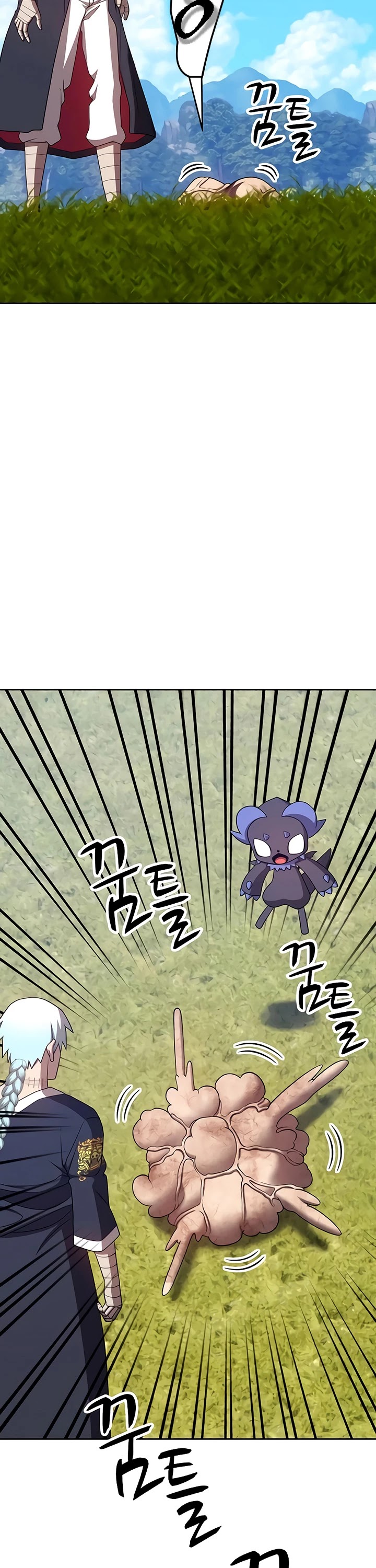 +99 Wooden Stick Chapter 19 page 20 - Chapter 19