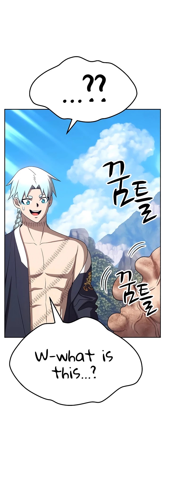 +99 Wooden Stick Chapter 19 page 22 - Chapter 19