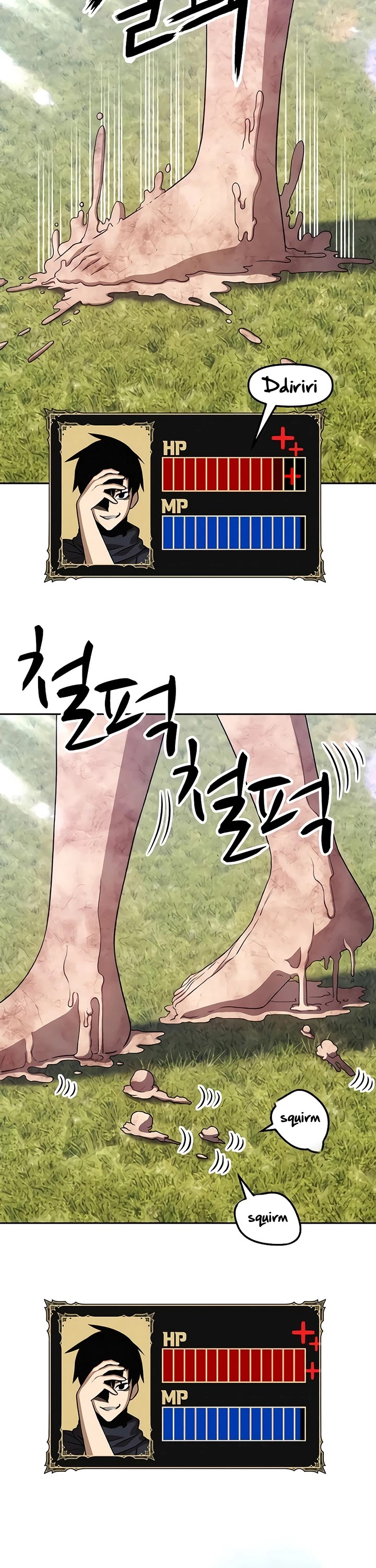 +99 Wooden Stick Chapter 19 page 24 - Chapter 19